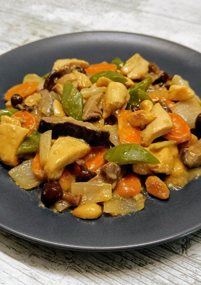 Una foto de Pollo con almendras