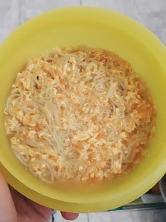 Foto resep Misoa - MPASI