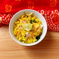A picture of Kanda poha.
