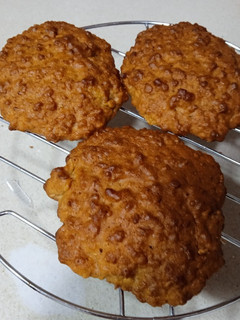 Una foto de Galletas de pera y avena