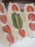 Sando fruit