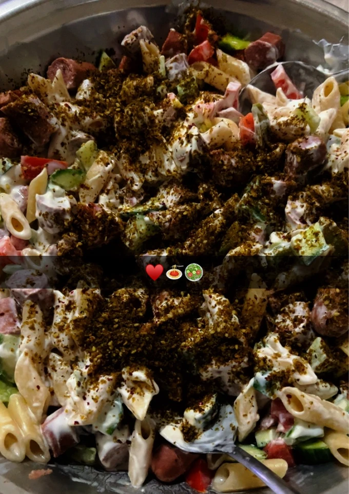 صورة