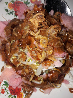 Foto resep Kupat tahu