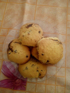 Una foto de Cookies