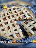 Appel pie فطيرة التفاح 😋