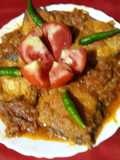 সাবেকি কাতলা