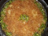 كنافة بالقشطه