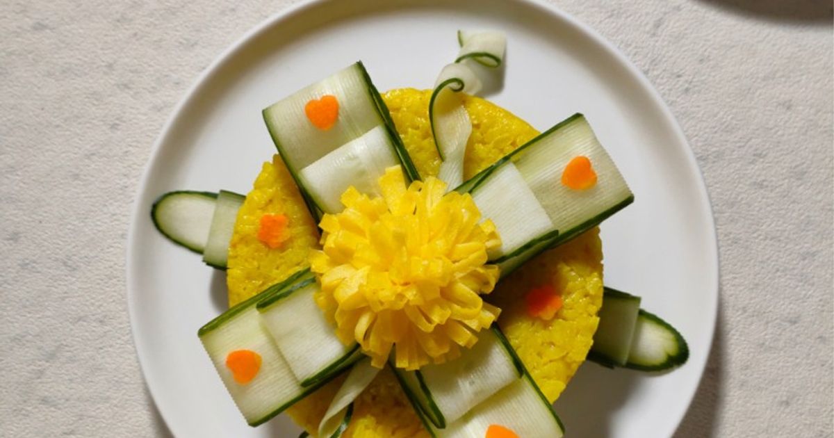 Cake Nasi Kuning