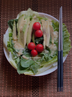 A picture of Avocado Salad.