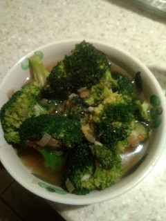 A picture of Broccoli and garlic.