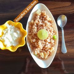 A picture of Sabudana Khichdi.