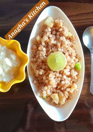 A picture of Sabudana Khichdi.