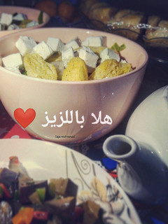 صورة لوصفة سلطة يونانية