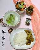 Chả mực thì là