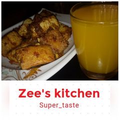 Pepered tofu(awara me miya) A picture of Pepered tofu(awara me miya).