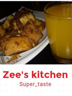 A picture of Pepered tofu(awara me miya).