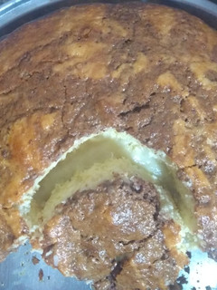 Una foto de Bizcochuelo marmolado relleno con crema pastelera (sin Maizena)