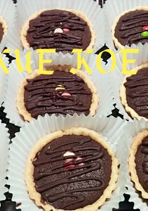 Foto resep Pie Brownies