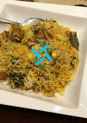 A picture of Biryani.
