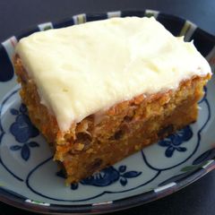 A picture of My Legendary Carrot Cake.