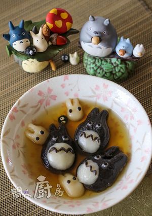 龍貓芝麻湯丸 的食譜成品照片