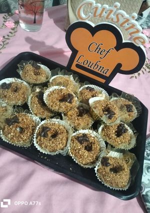 صورة لوصفة اساور الكاوكاو