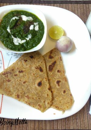A picture of Harabhara kebabs masala.