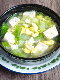 Foto resep Sup Sawi Putih Tahu Telur