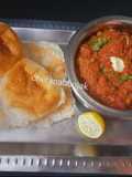 पाव भाजी (Pav Bhaji Recipe In Marathi)