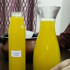 A picture of Raw Mango Squash.
