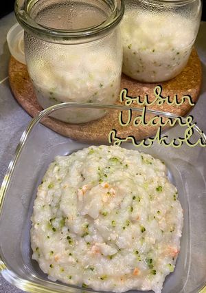 Foto resep 79. Bubur Udang Brokoli | MPASI 8m