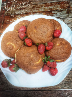 Foto resep Mexican bun (roti boy)