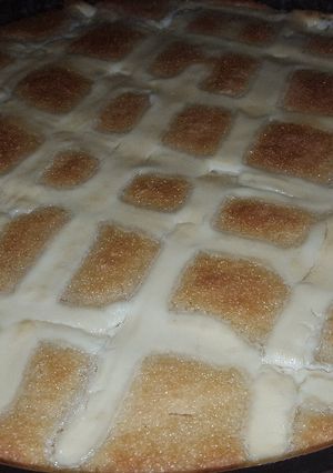 صورة لوصفة بسبوسه بجوز الهند