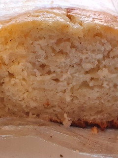 Una foto de Budín de Manzana sin manteca