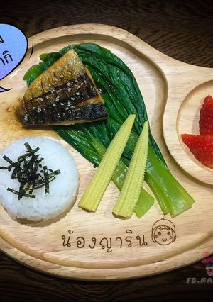 รูปของ ปลาซาบะย่างซอสเทอริยากิ(เมนูเด็กBLW)