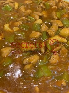 صورة لوصفة دجاج صيني 💕