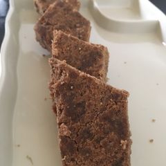 Aate ki barfi A picture of Aate ki barfi.