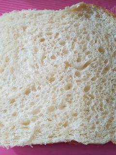 Foto resep Roti Tawar