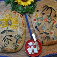 No Knead Gardenscape Bread A picture of No Knead Gardenscape Bread.