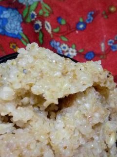 ઓરમુ (Oramu Recipe In Gujarati) રેસીપી મુખ્ય ફોટો