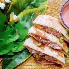A picture of Shawarma pockets.