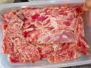 Gambar tenderloin bbq
