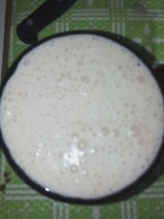 Una foto de Leche con chocolate