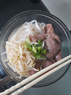 Foto resep Beef Pho Vietnam Noodle