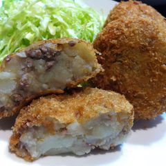 A picture of ‘Korokke’.