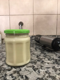 Una foto de Leche condensada casera