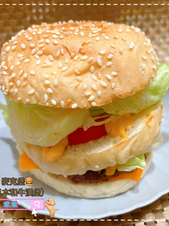 麥克堡(日本和牛漢堡) 的食譜成品照片