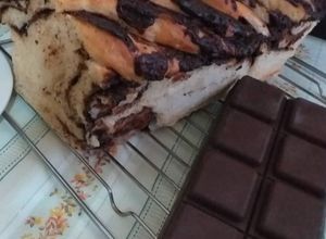 Una foto de Babka de chocolate 🍫