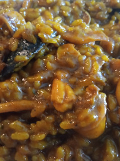 Una foto de Arroz con cananas