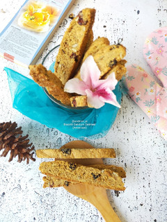 Foto resep Biscotti Gandum Oatmeal